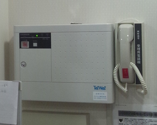 電気通信工事｜株式会社 大木無線電気