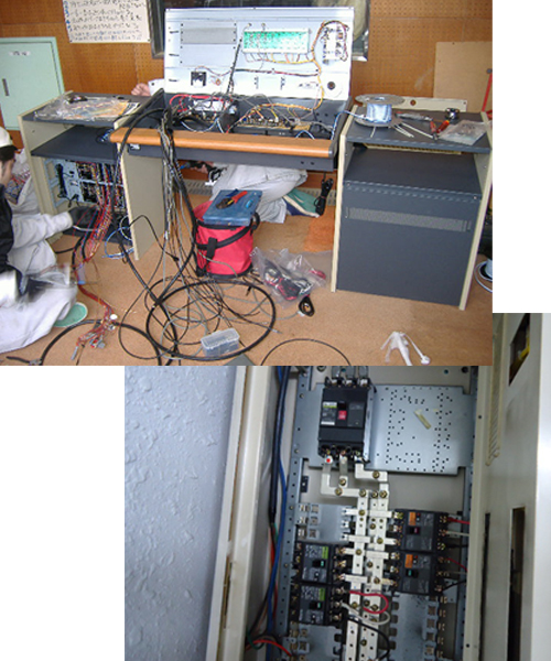 電気工事|株式会社 大木無線電気 電気工事|株式会社 大木無線電気