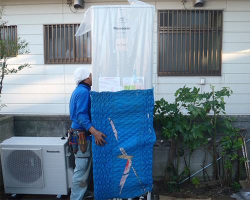 5.シーリング｜住宅用太陽光発電システム｜株式会社 大木無線電気