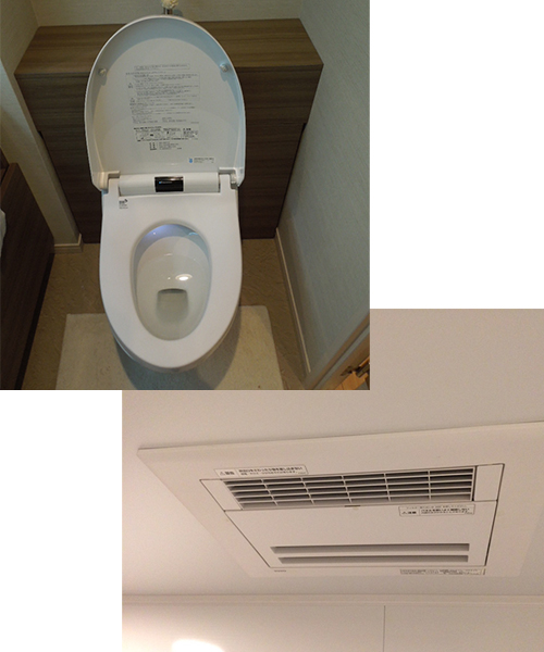 浴室･トイレなどの水周りの電気工事にも｜株式会社 大木無線電気