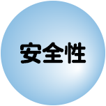 各種電気工事事業｜株式会社 大木無線電気