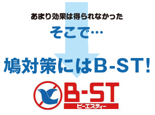 各種電気工事事業｜株式会社 大木無線電気