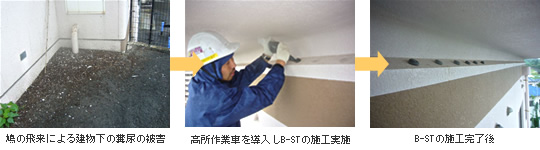 各種電気工事事業｜株式会社 大木無線電気