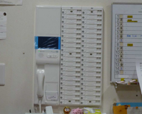 放送・ナースコールシステム｜株式会社 大木無線電気