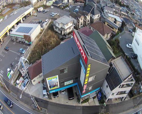 自社発電所｜株式会社 大木無線電気