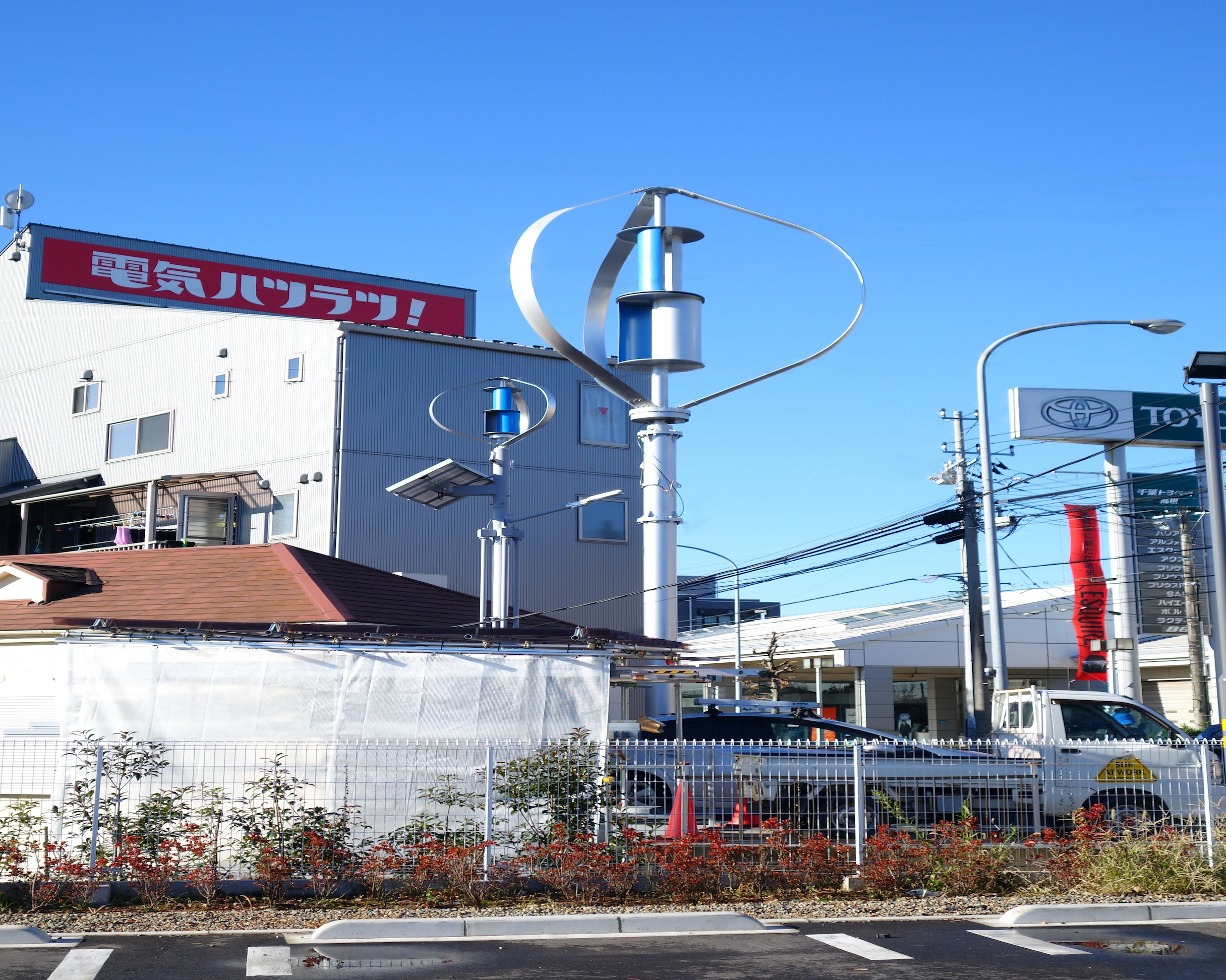 自社発電所｜株式会社 大木無線電気