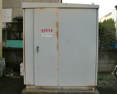 高圧受変電設備工事｜株式会社 大木無線電気