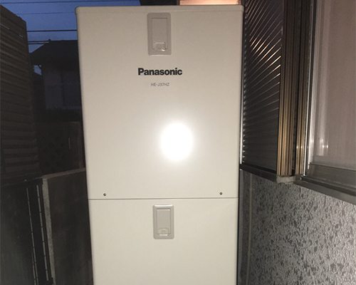 オール電化事例｜株式会社 大木無線電気