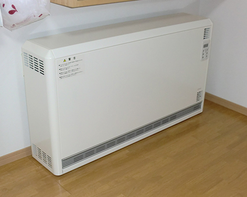 オール電化事例｜株式会社 大木無線電気